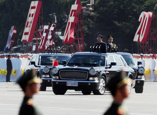 Illustration for article titled Step Aside, Beijingers, The President Is In Town